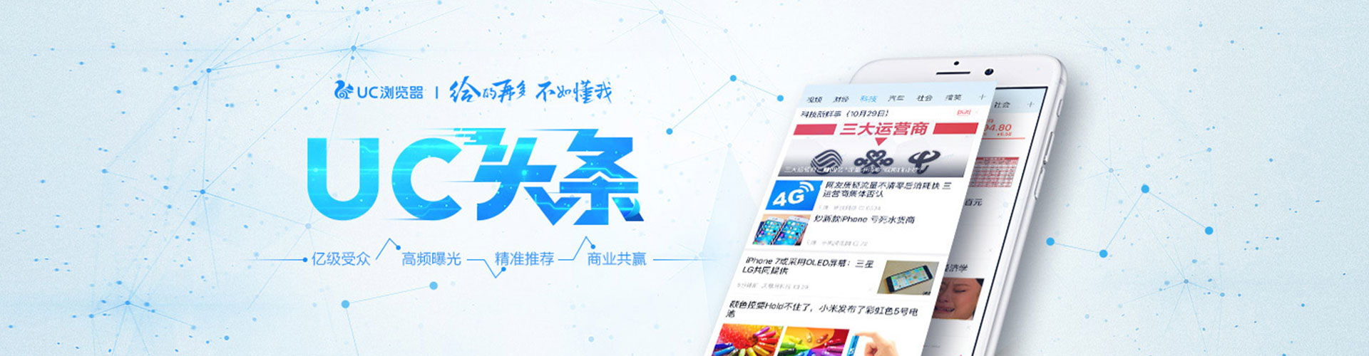 宣城sem托管