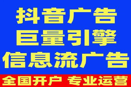 百度平台推广案例：打造爆款产品的秘诀