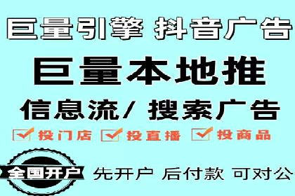 竞价代运营的技巧与策略：一则教育行业的成功案例
