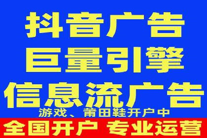 高效营销利器——百度竞价代理实操案例